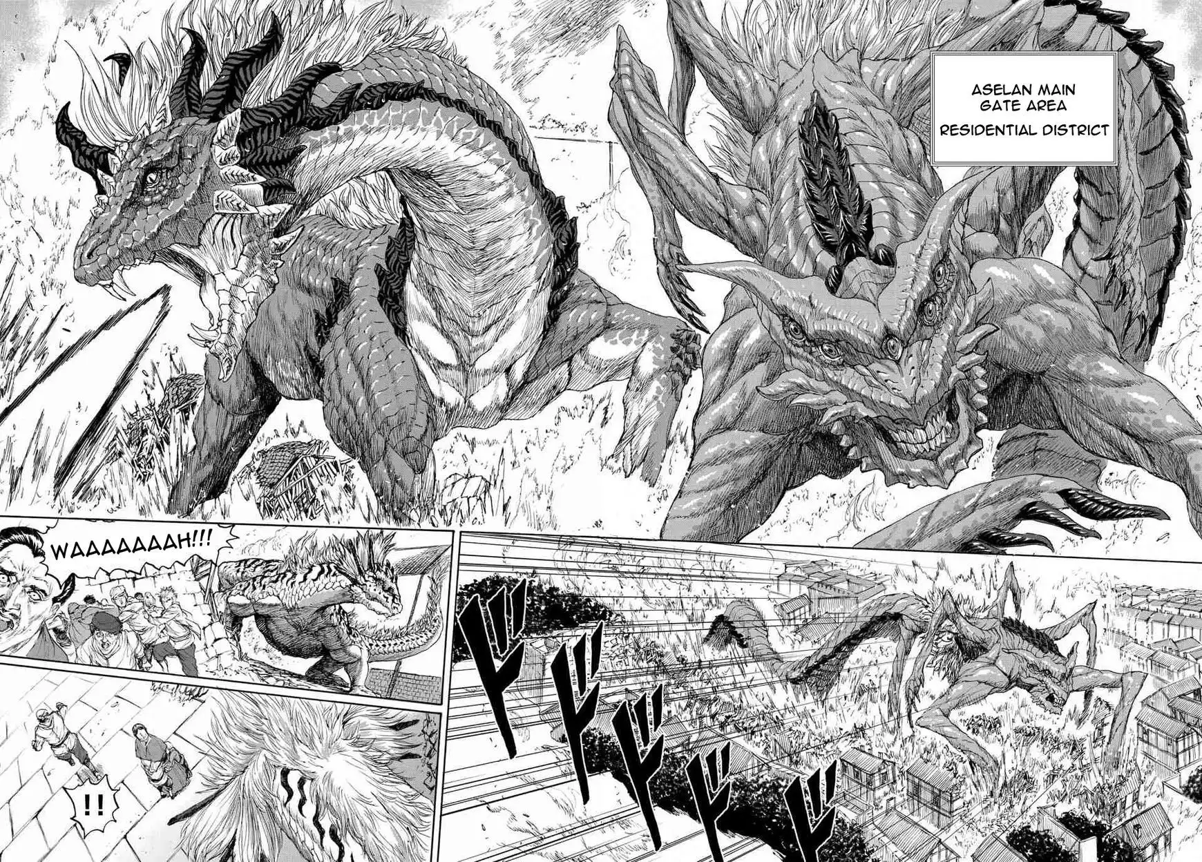 Monster x Monster Chapter 6 13